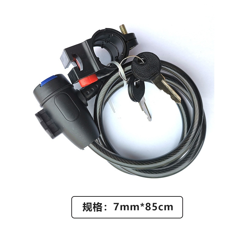 Bicycle Lock Cable, Bicycle Ke - огляд і ціна Heavy Equipment Keychain