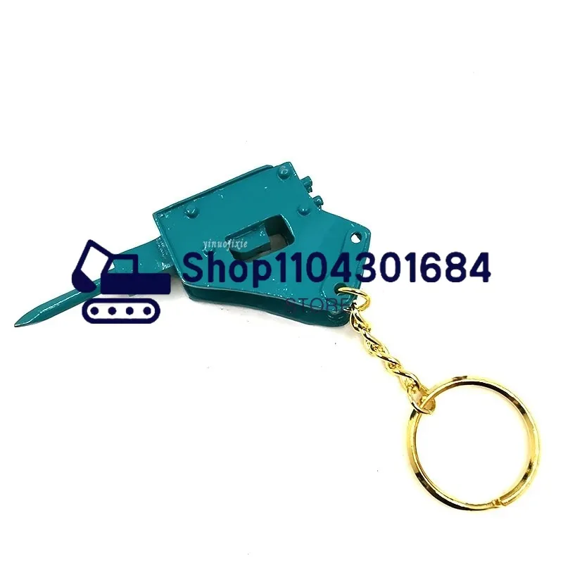 2pcs K250 Key for Kobelco Exca - огляд і ціна Heavy Equipment Keychain