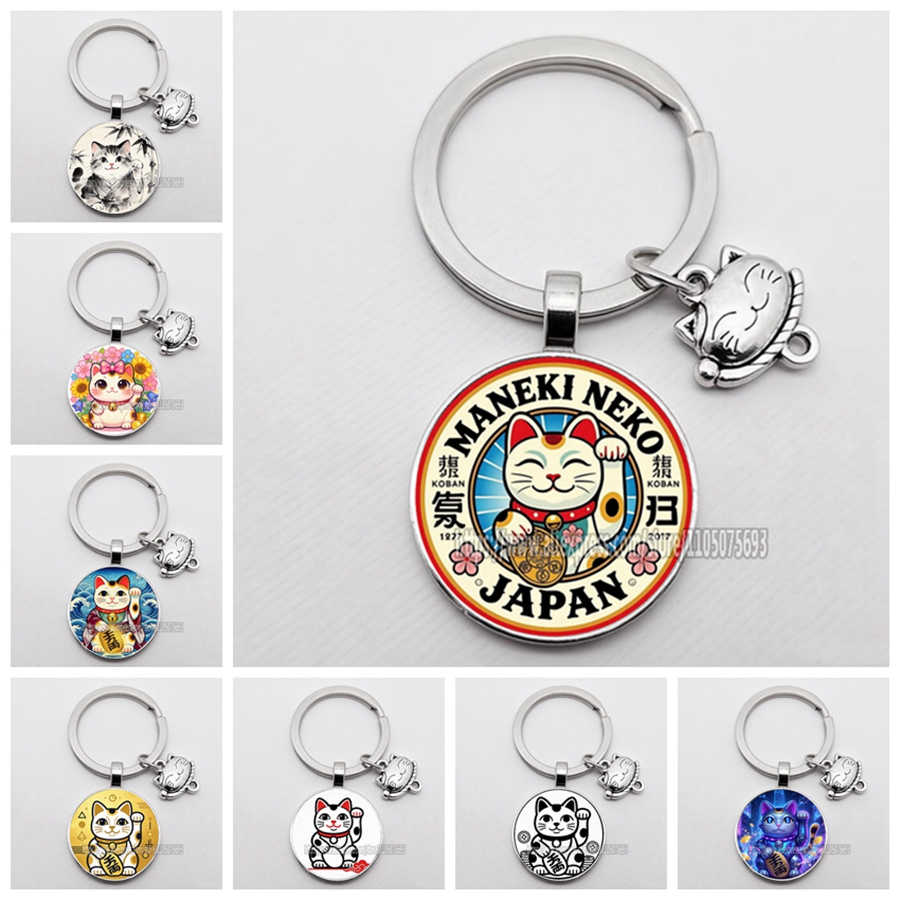 Fashion Lucky Cat Keychain Jap - огляд і ціна Heavy Equipment Keychain