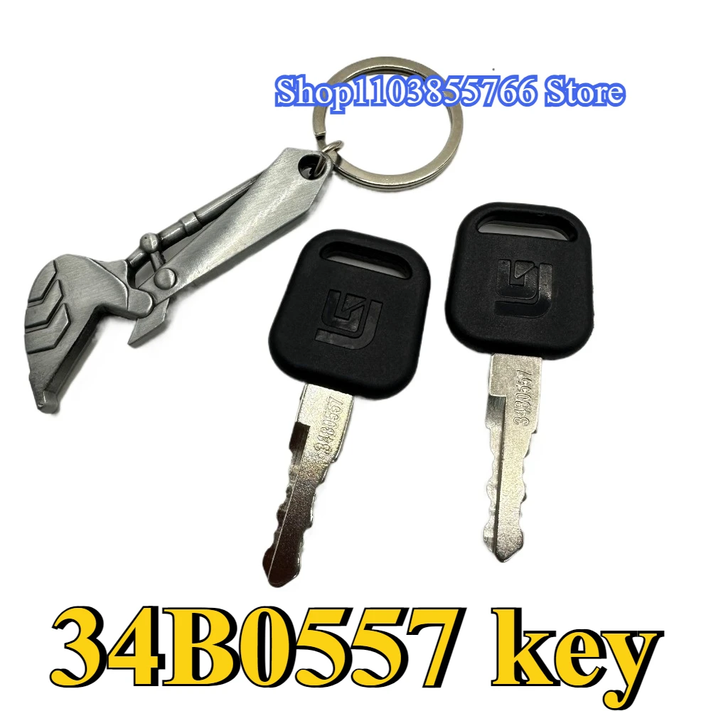 2PCS New 34B0557 Key with Bott - огляд і ціна Heavy Equipment Keychain