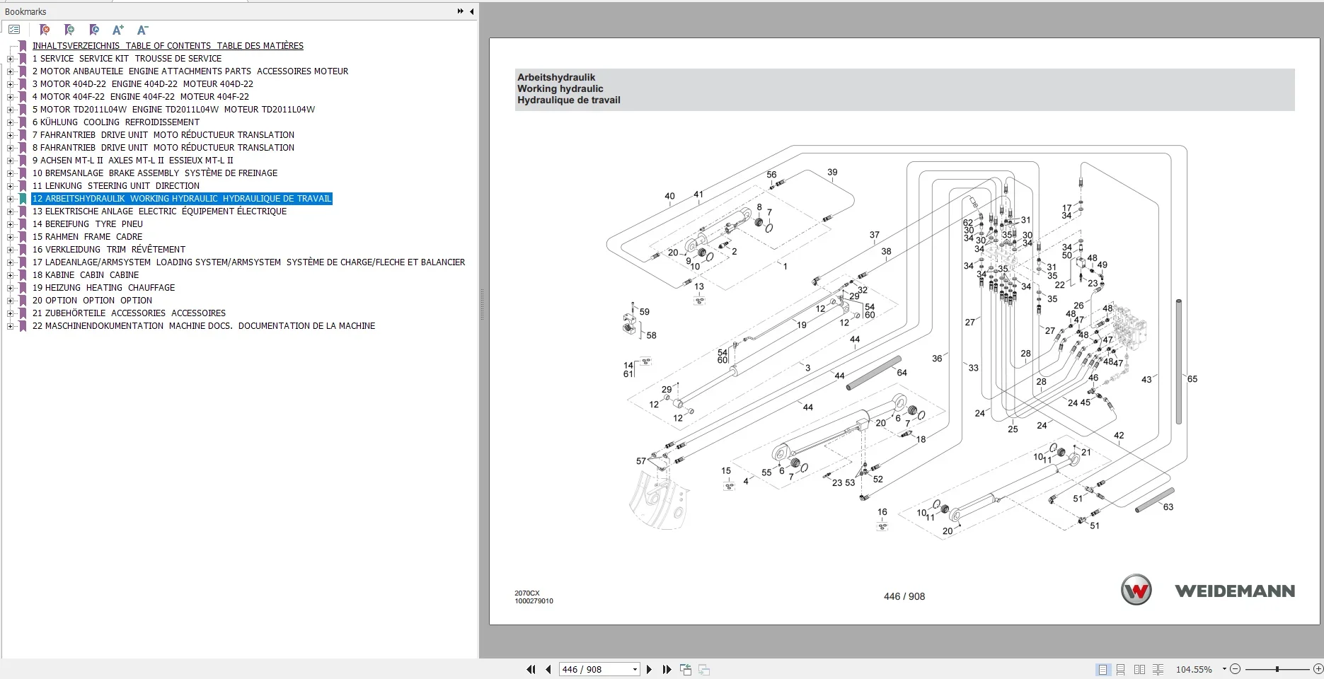 EPC-SOFTWARE Weidemann Heavy E - огляд і ціна Heavy Equipment Software